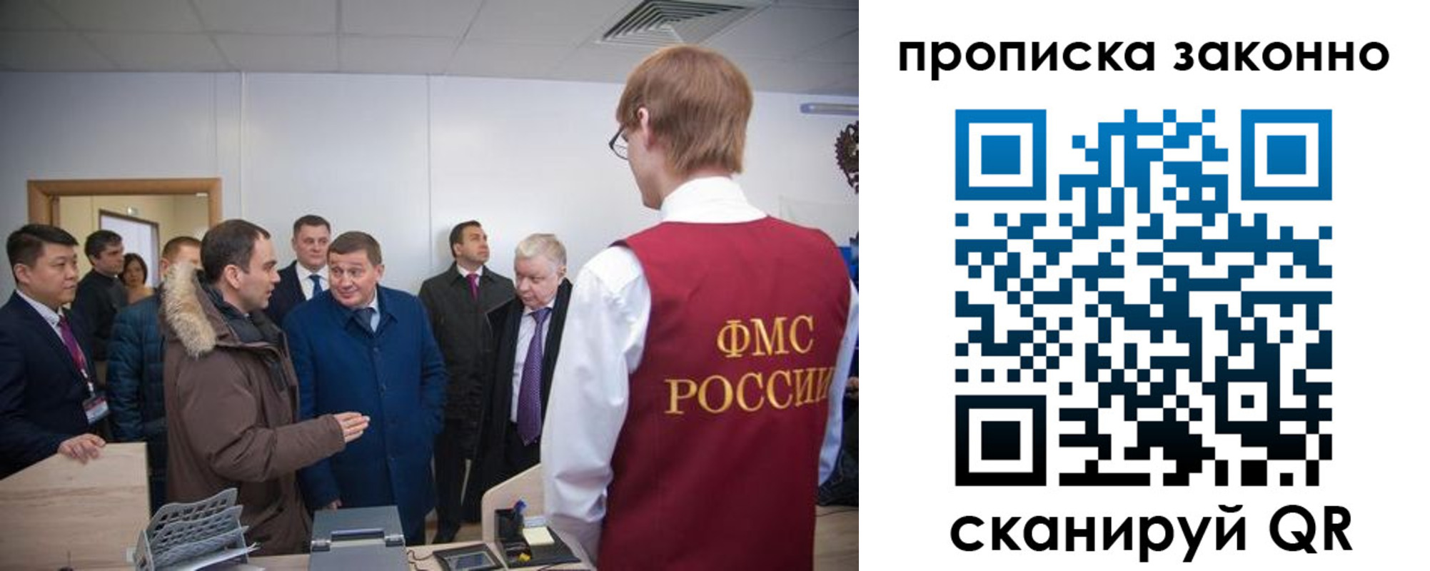 пропишу в квартире в Коммунаре