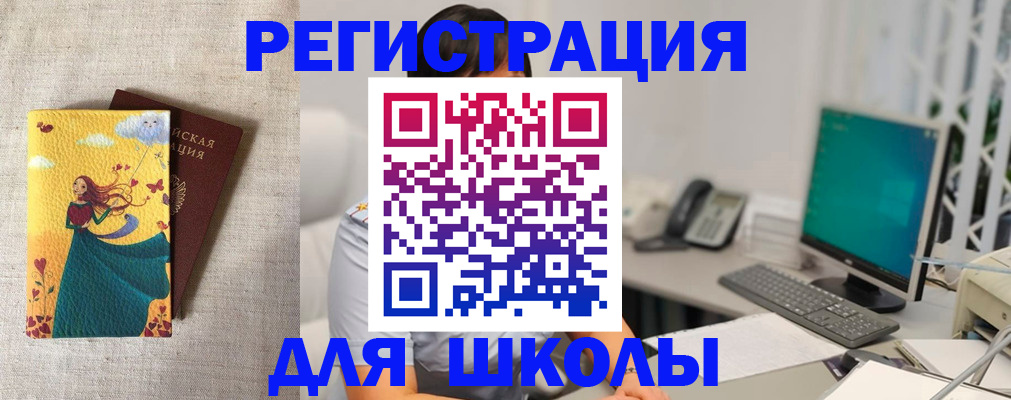 пропишу в квартире в Коммунаре